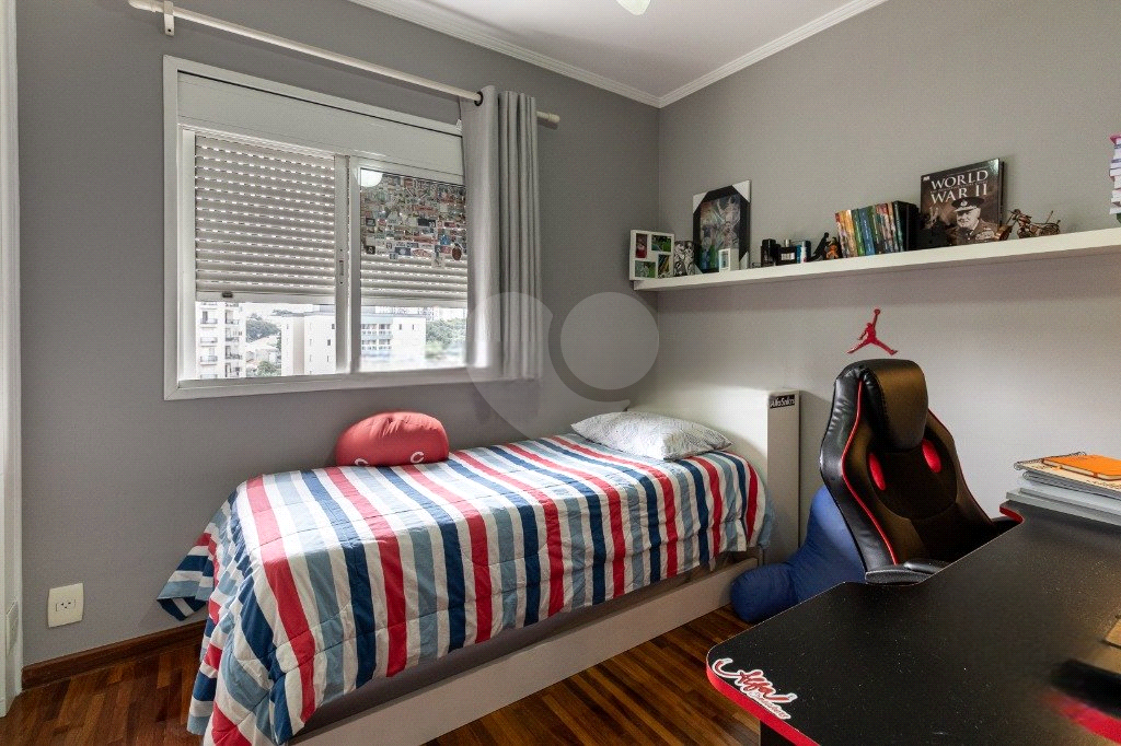 Apartamento Pompeia 