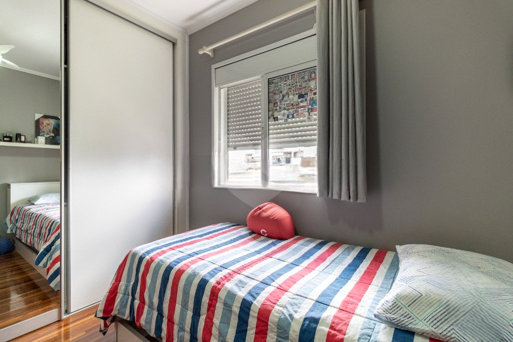 Apartamento Pompeia 
