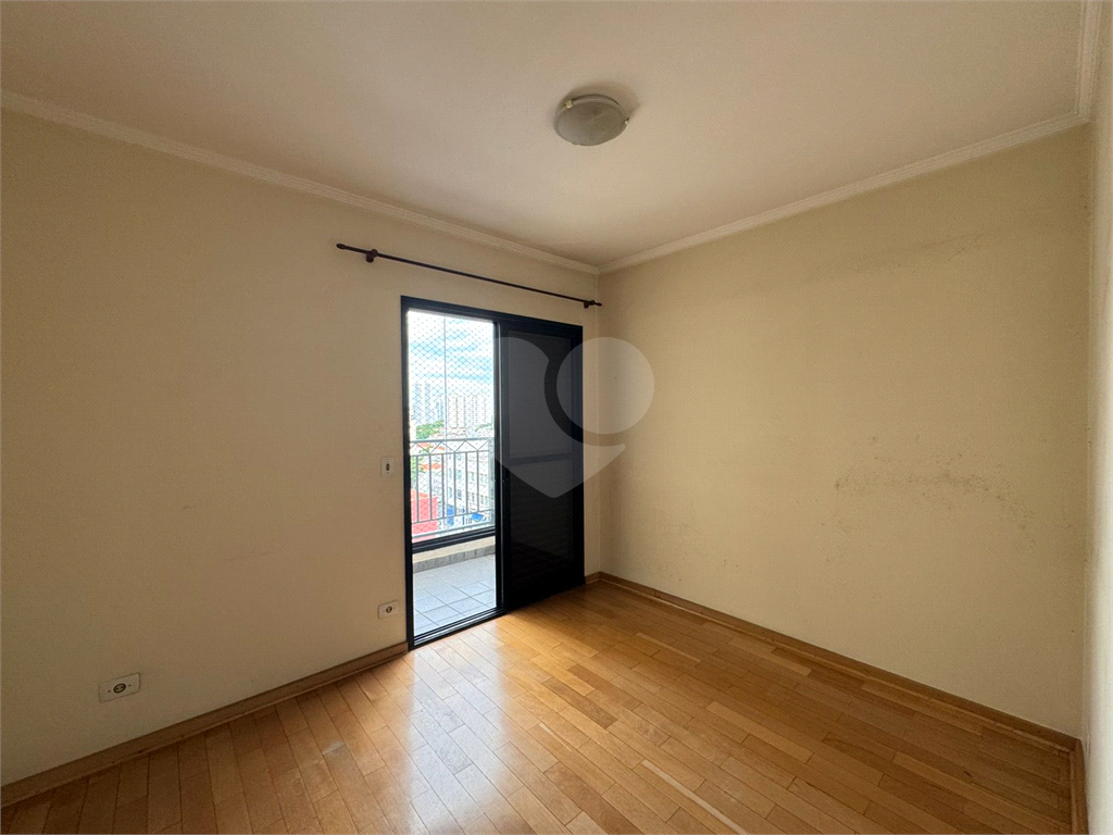 Apartamento de 2 quartos na Barra Funda