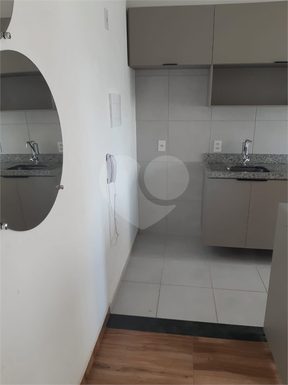 Seu novo lar na Barra Funda espera por você!