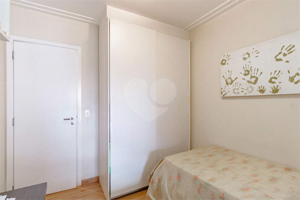 Apartamento Barra Funda
