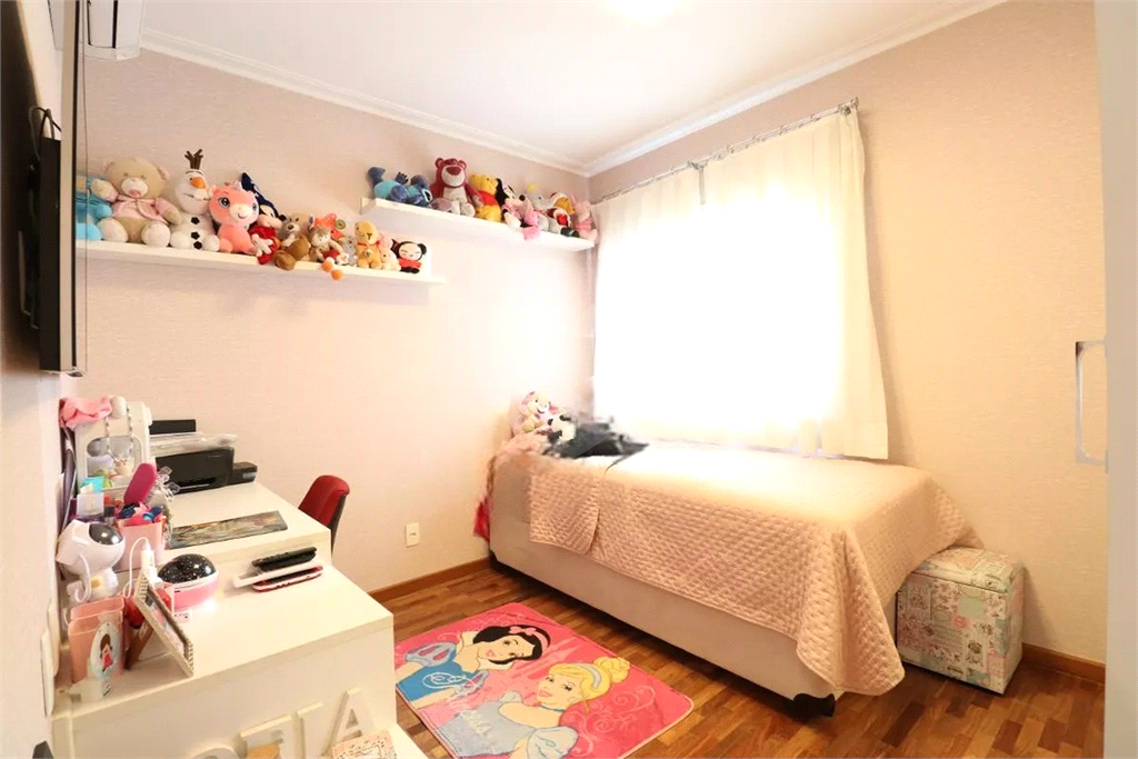 Apartamento Barra Funda 