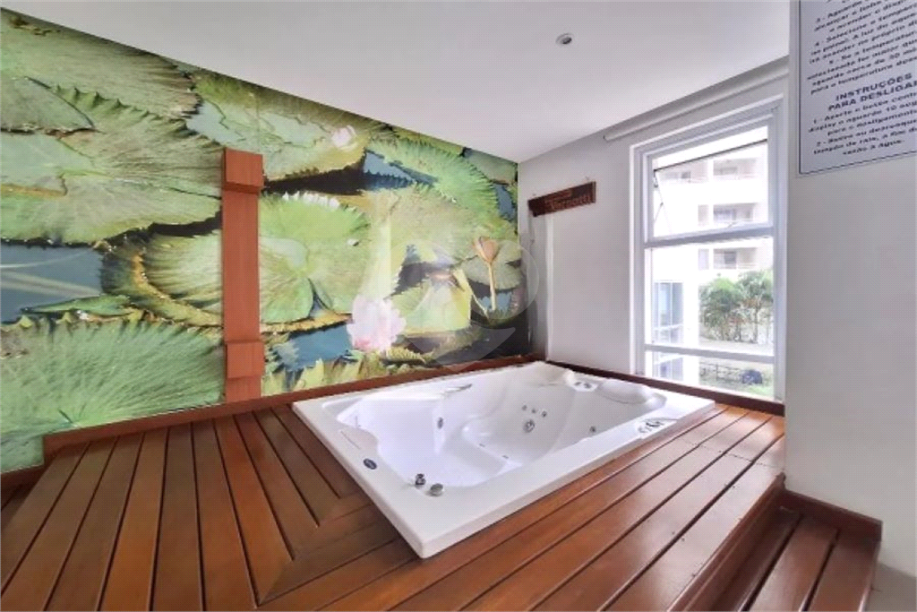 Oportunidade Única na Barra Funda: 2 Domritórios, Vaga de Garagem + Conforto e Lazer