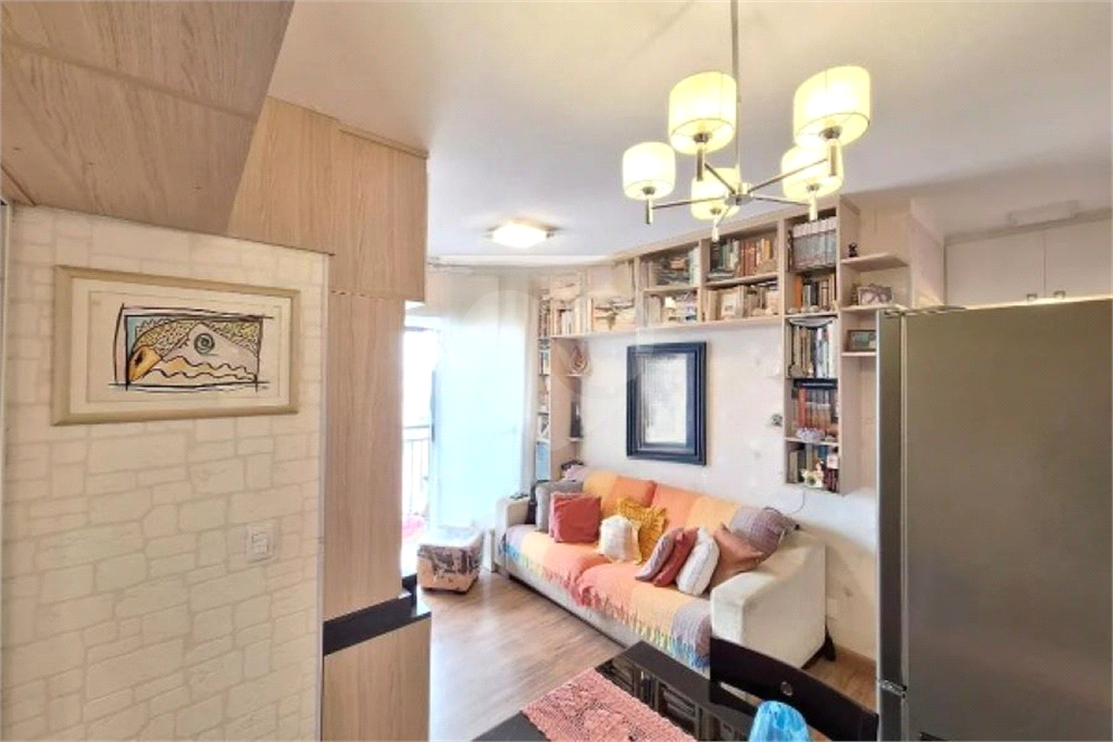 Oportunidade Única na Barra Funda: 2 Domritórios, Vaga de Garagem + Conforto e Lazer