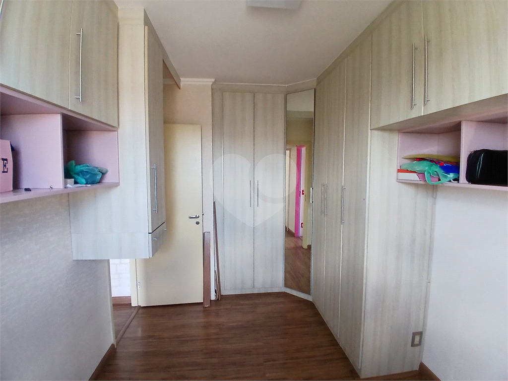 Oportunidade Única apartamento: 2 Domritórios, Vaga de Garagem + Conforto e Lazer