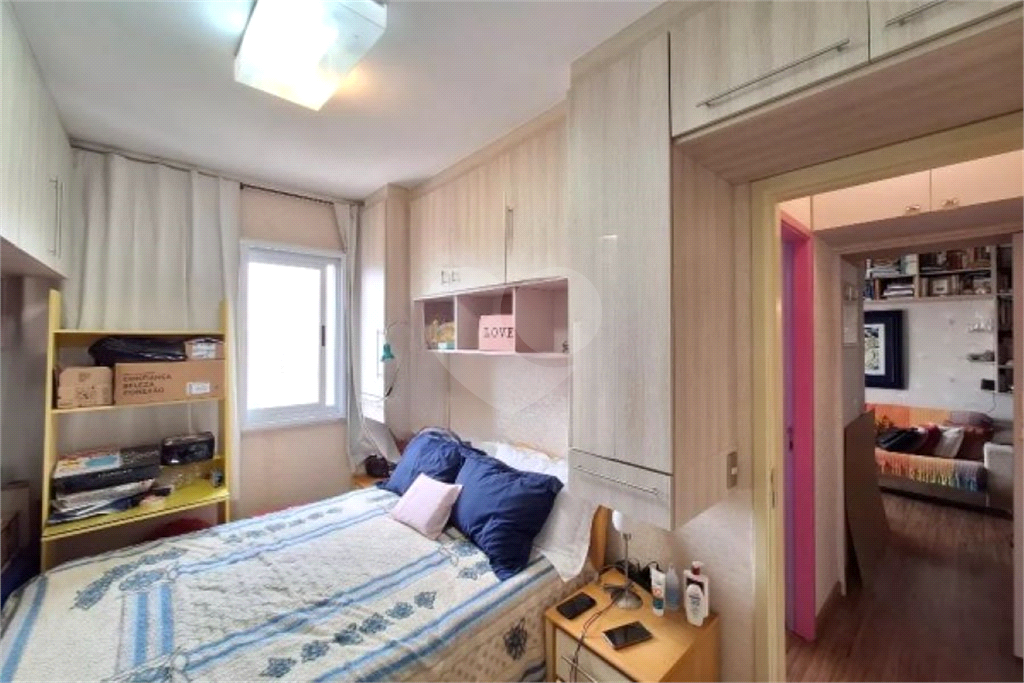 Oportunidade Única na Barra Funda: 2 Domritórios, Vaga de Garagem + Conforto e Lazer