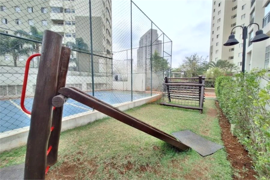 Oportunidade Única na Barra Funda: 2 Domritórios, Vaga de Garagem + Conforto e Lazer