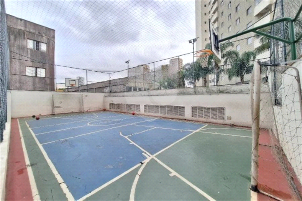 Oportunidade Única na Barra Funda: 2 Domritórios, Vaga de Garagem + Conforto e Lazer