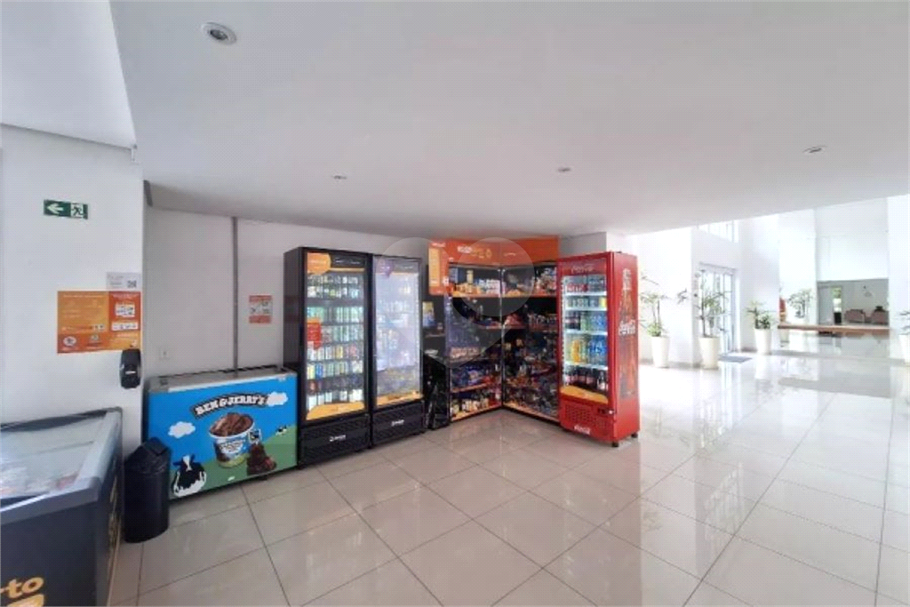 Oportunidade Única na Barra Funda: 2 Domritórios, Vaga de Garagem + Conforto e Lazer