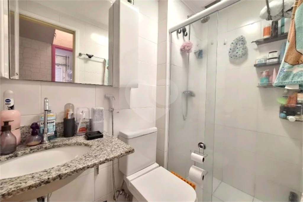 Oportunidade Única na Barra Funda: 2 Domritórios, Vaga de Garagem + Conforto e Lazer