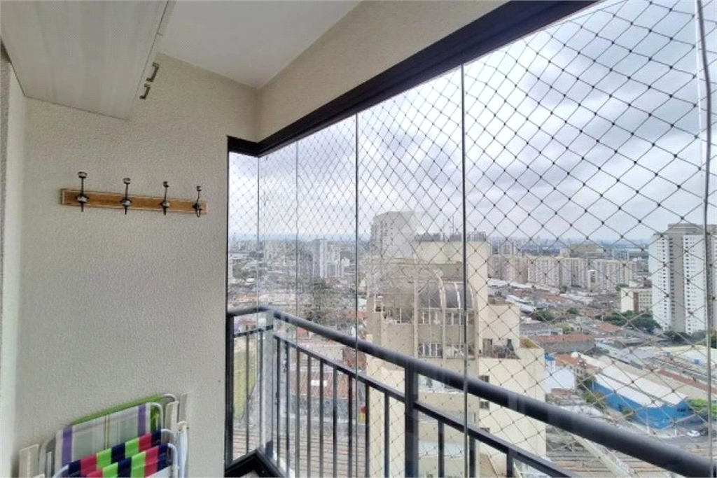 Oportunidade Única na Barra Funda: 2 Domritórios, Vaga de Garagem + Conforto e Lazer