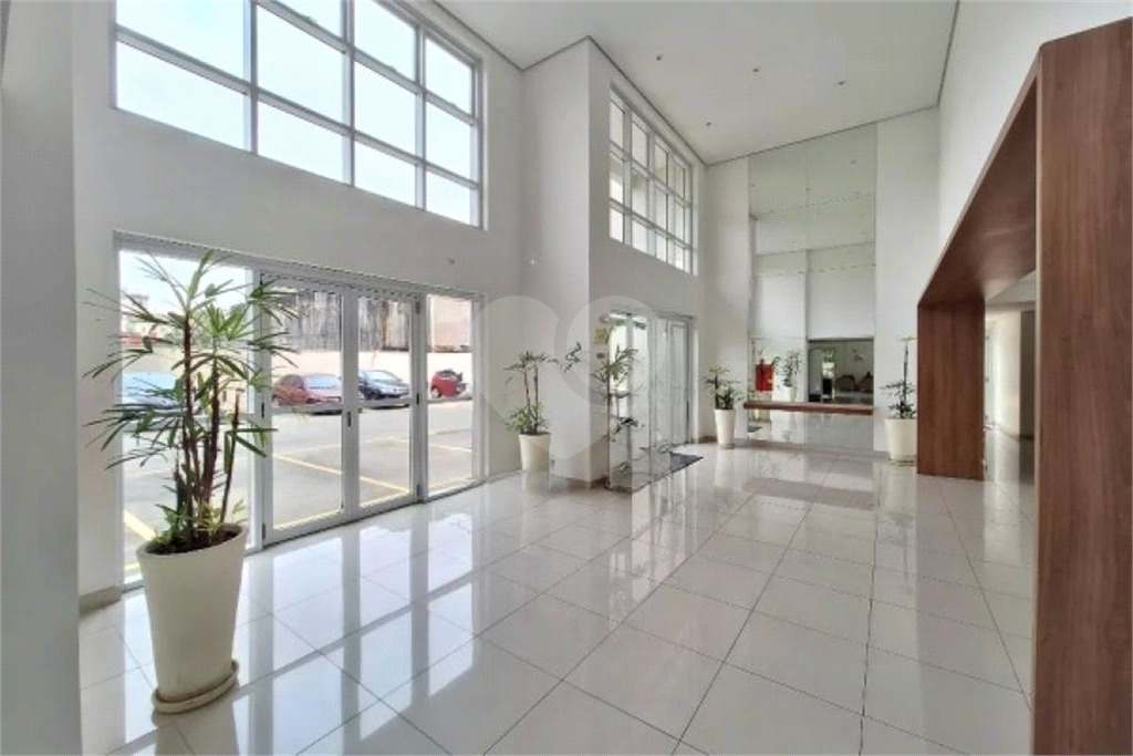 Oportunidade Única na Barra Funda: 2 Domritórios, Vaga de Garagem + Conforto e Lazer