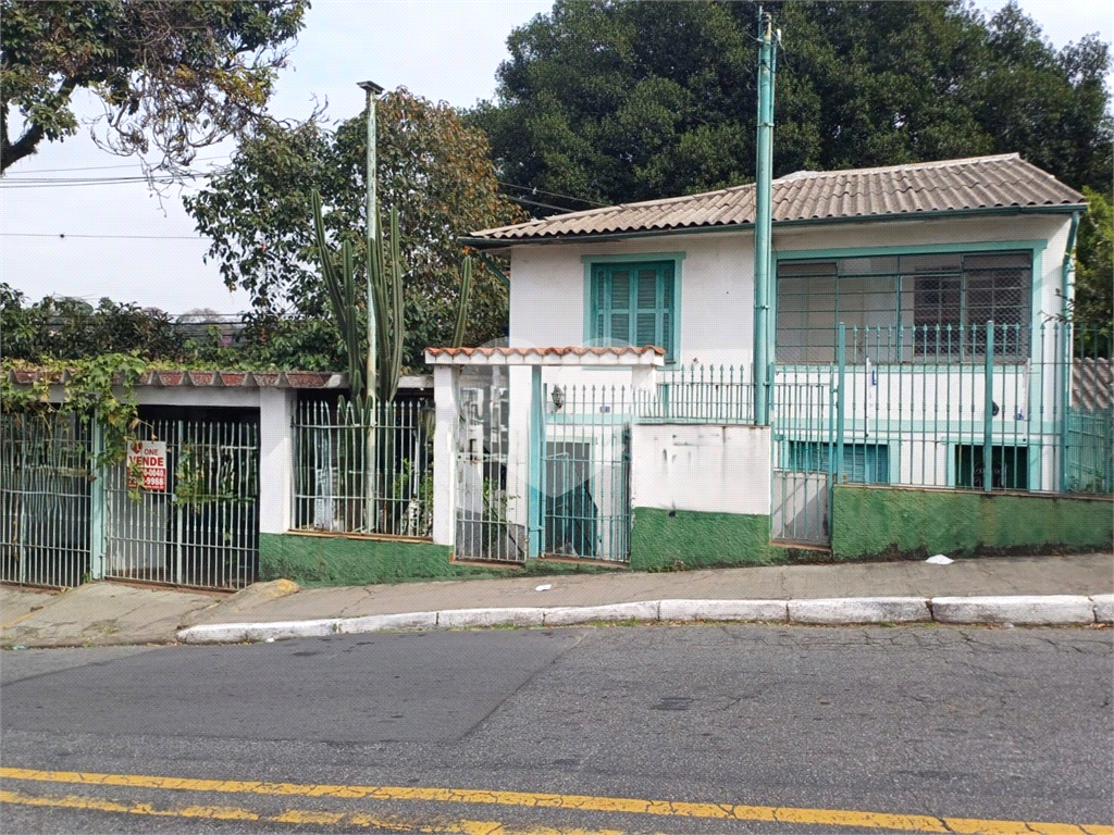 Casa Ampla à Venda – Próximo ao Horto Florestal e Comércio Local
