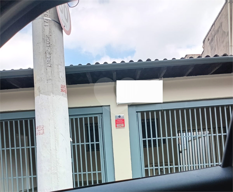 Salão Comercial