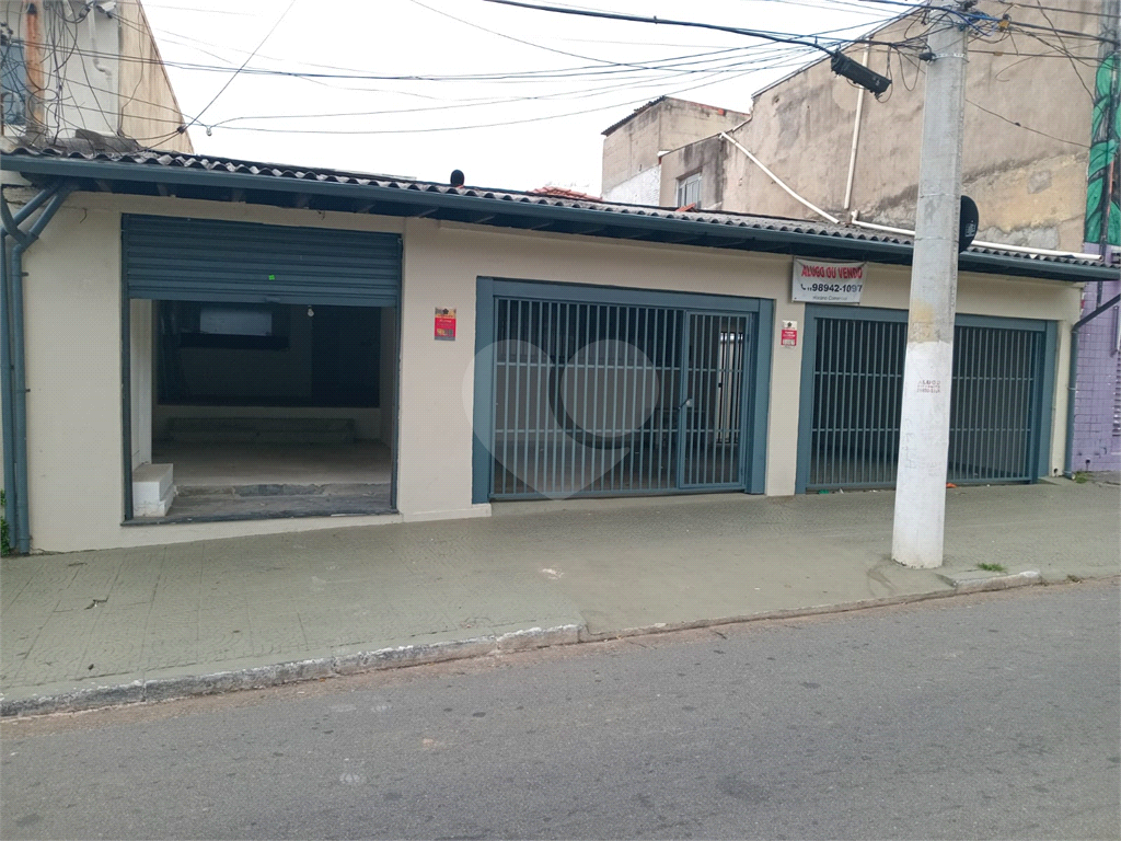 Salão Comercial
