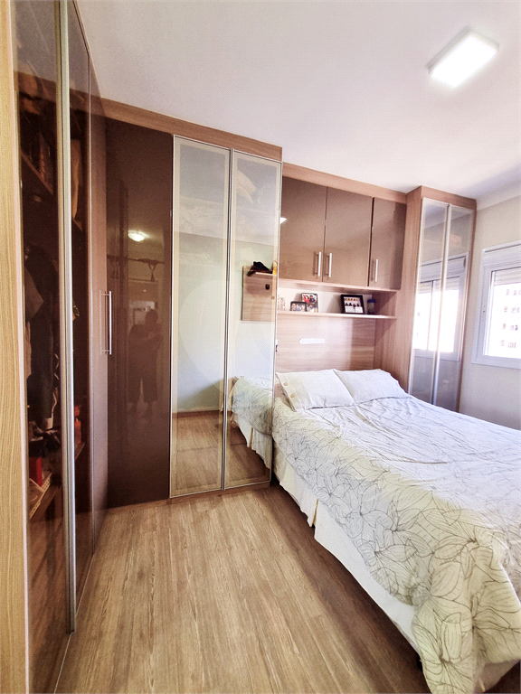 Apartamento à Venda no Condomínio Chácara Cantareira – 70m² | 3 Dormitórios | 1 Suíte | 1 Vaga | Super Lazer