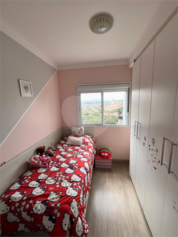 Apartamento à Venda no Condomínio Chácara Cantareira – 70m² | 3 Dormitórios | 1 Suíte | 1 Vaga | Super Lazer