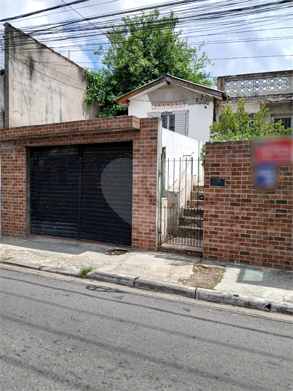 Casa  no Tucuruvi com Potencial para Modernização ou Construção – Aceita Permuta