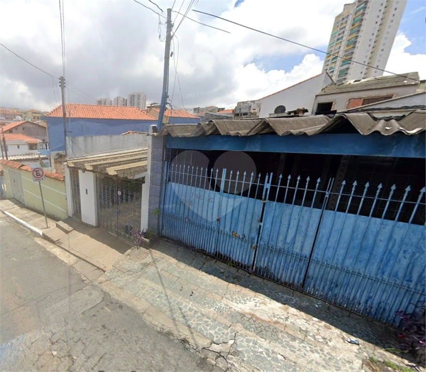 Ótima Oportunidade! Terreno à Venda 