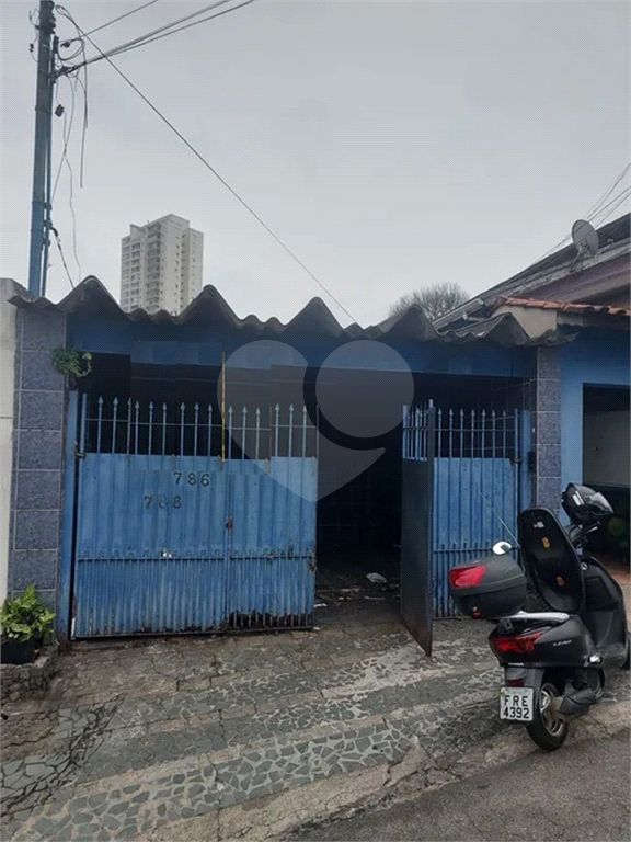Ótima Oportunidade! Terreno à Venda 