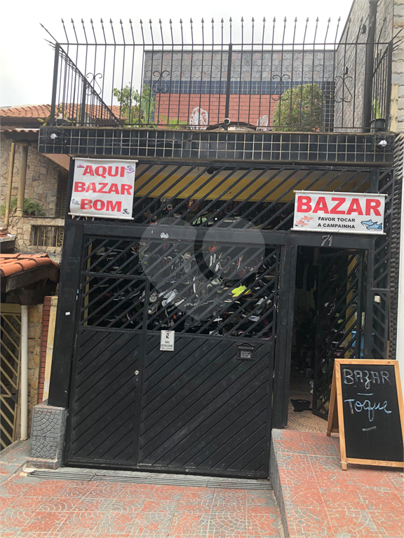 Sobrado, 3 quartos, 115 m² - Foto 30