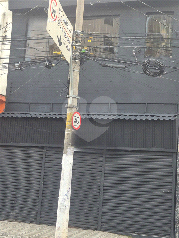 Imóvel comercial em excelente localização em Santana