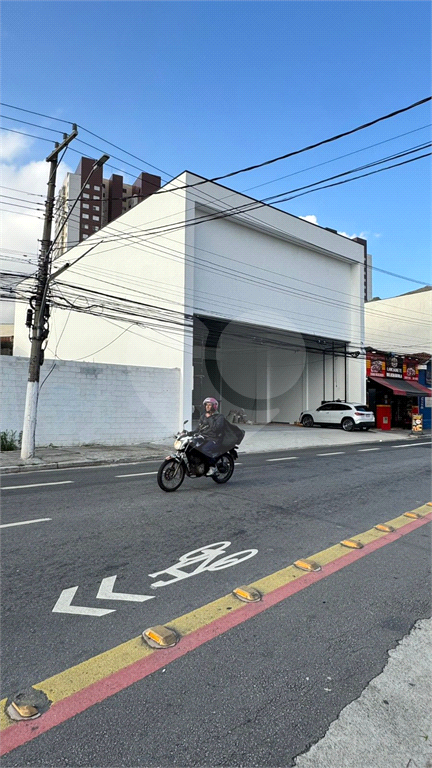 Excelente Ponto Comercial na Vila Guilherme