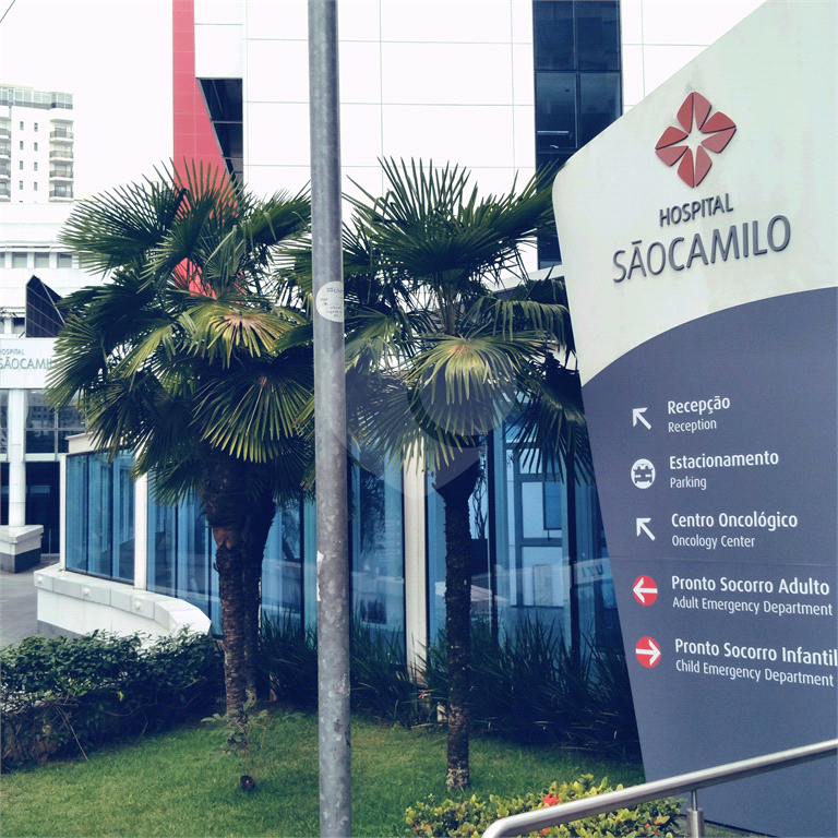 Apartamento 87 m² – Rua Voluntários da Pátria – Andar Alto – 2 vagas - Excelente Localização