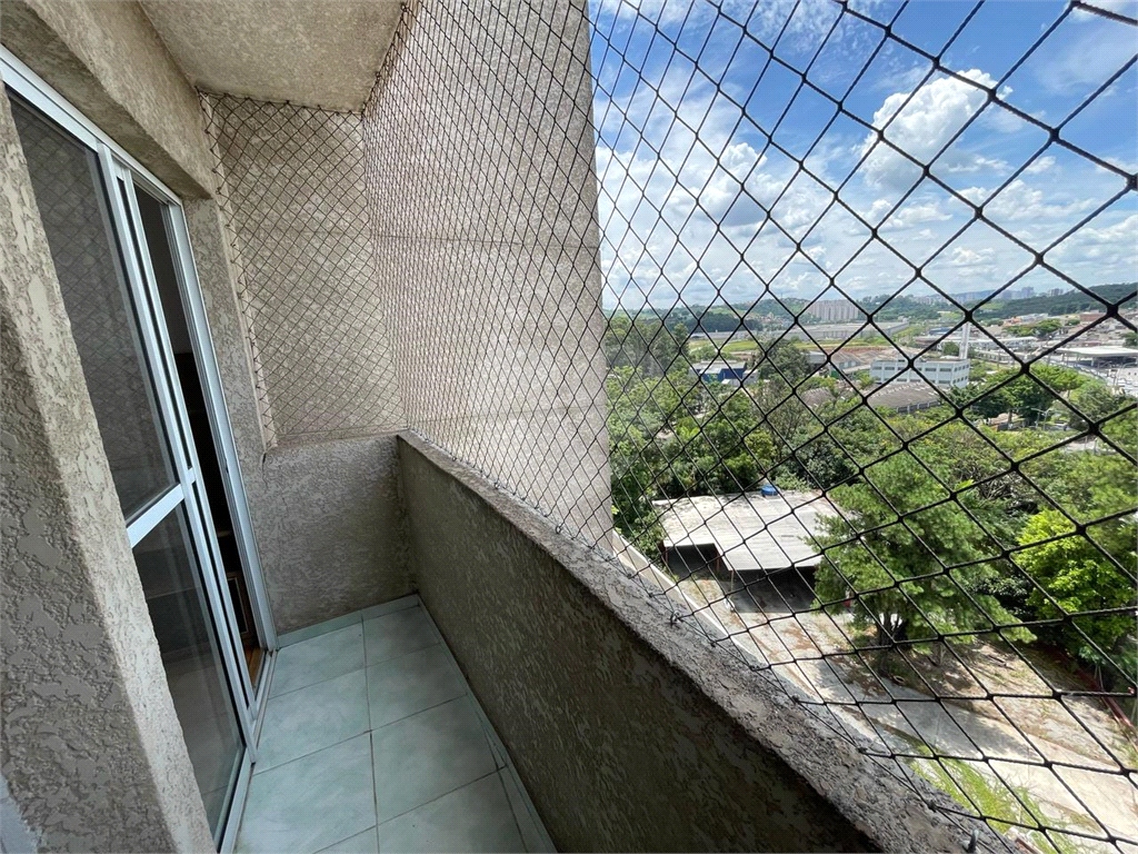 Apartamento à Venda - 2 Dormitórios, Varanda Gourmet.