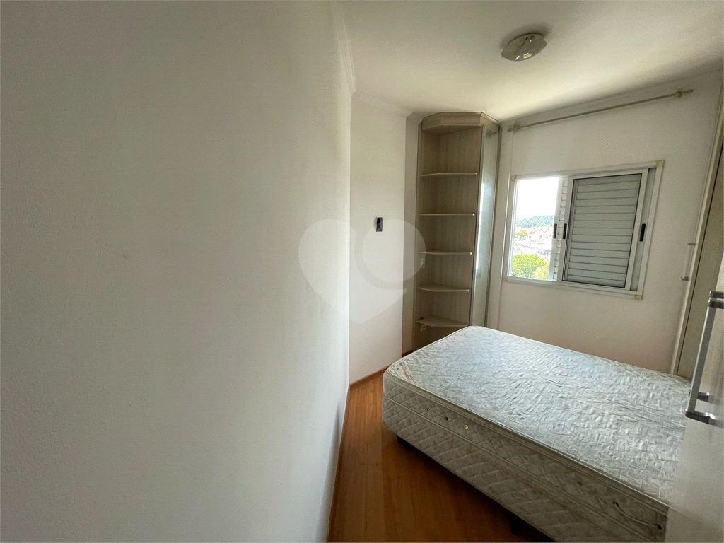 Apartamento à Venda - 2 Dormitórios, Varanda Gourmet.