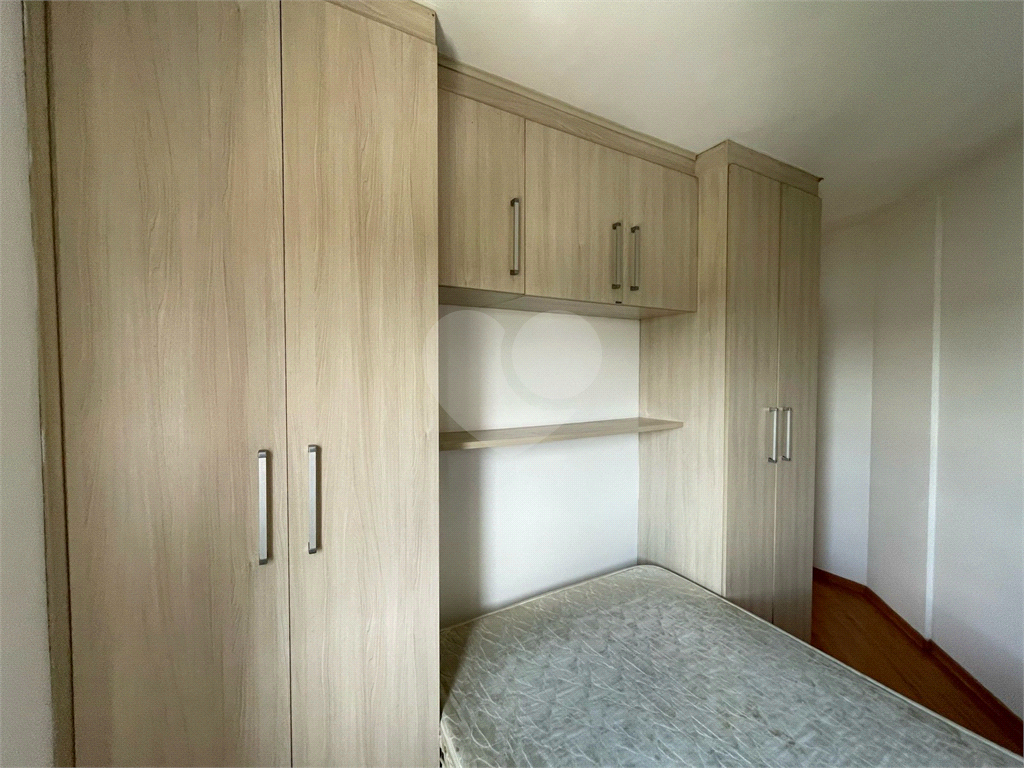 Apartamento à Venda - 2 Dormitórios, Varanda Gourmet.