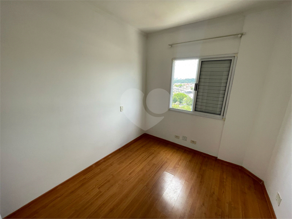 Apartamento à Venda - 2 Dormitórios, Varanda Gourmet.