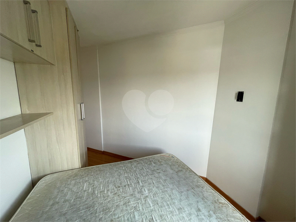 Apartamento à Venda - 2 Dormitórios, Varanda Gourmet.