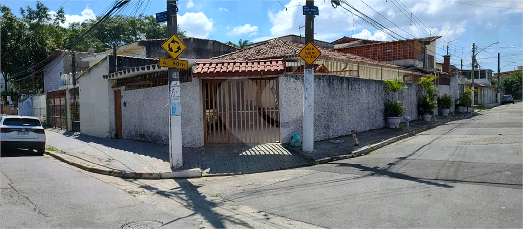 Casa, 3 quartos, 120 m² - Foto 1