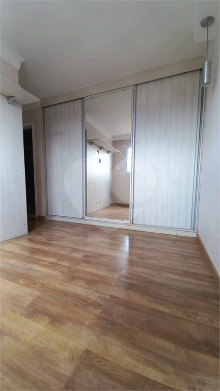 Apartamento 3 Dormitórios com Varanda Estendida, 1 Vaga e Lazer Completo – Próximo ao Metrô e Shoppi