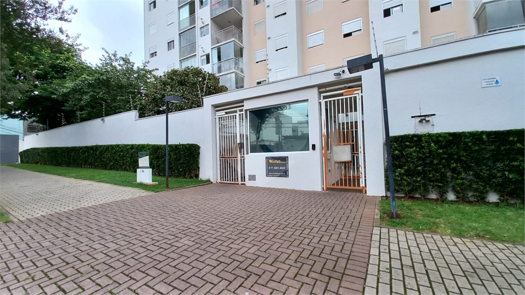 Apartamento 3 Dormitórios com Varanda Estendida, 1 Vaga e Lazer Completo – Próximo ao Metrô e Shoppi