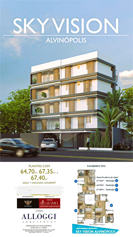 Apartamento, 3 quartos, 67 m² - Foto 1