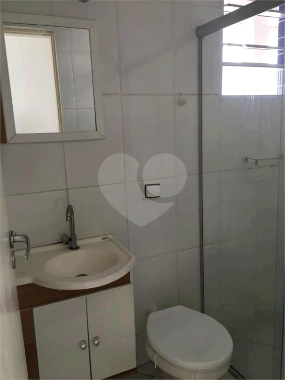 Apartamento 02 dormitórios - 