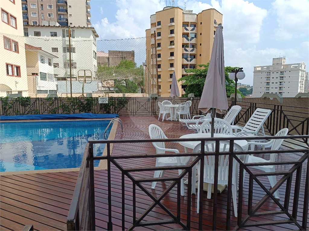 Apartamento À Venda na Vila Paulicéia