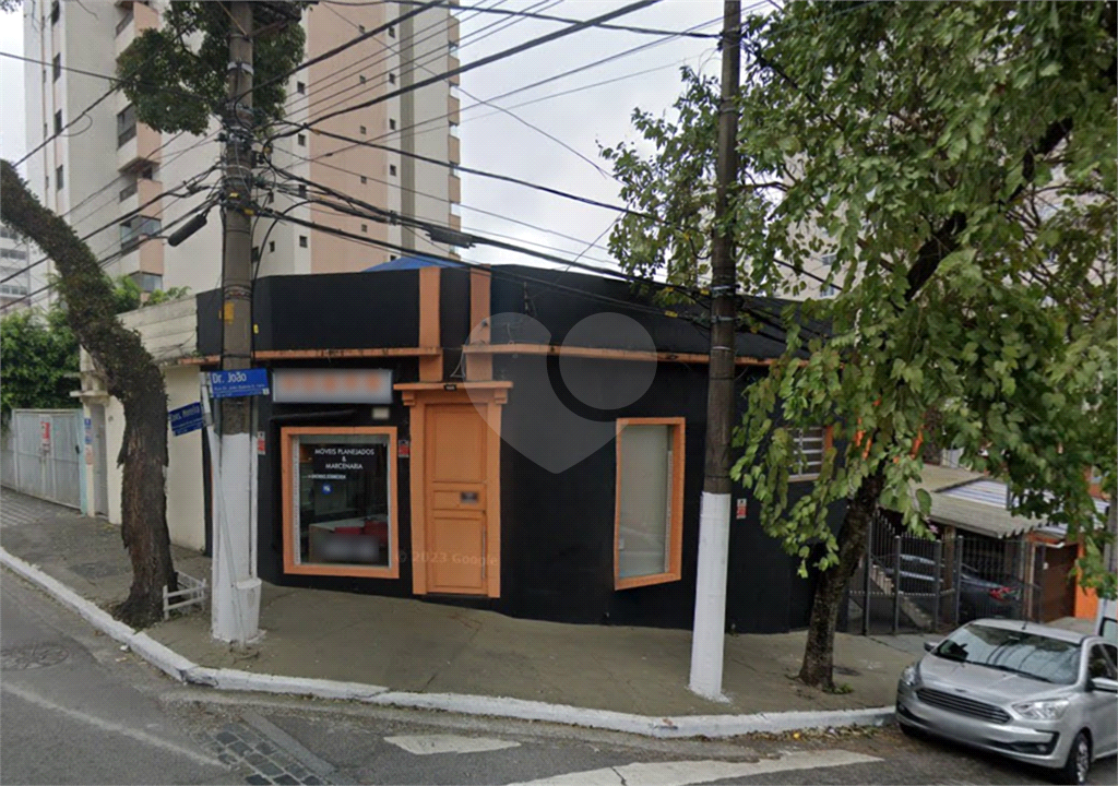 Casa Comercial Mandaqui