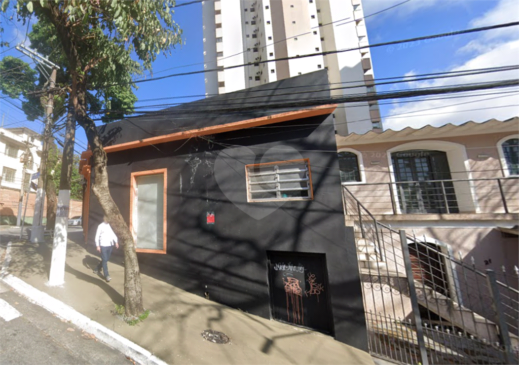 Casa Comercial Mandaqui