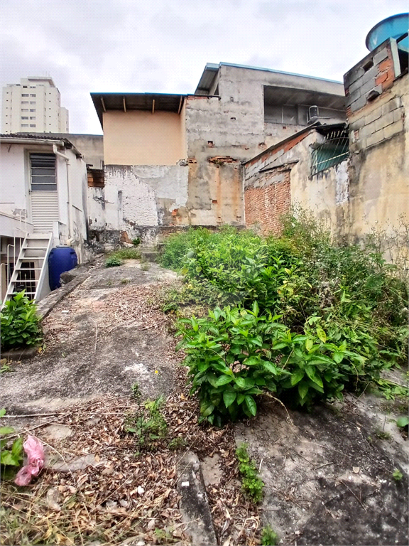 Terreno à Venda - ideal para construção de sobrados