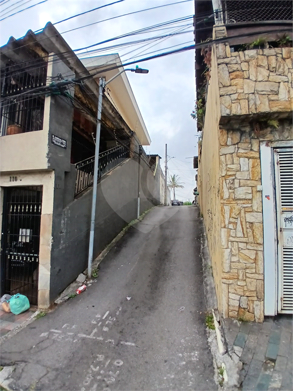 Terreno à Venda - ideal para construção de sobrados