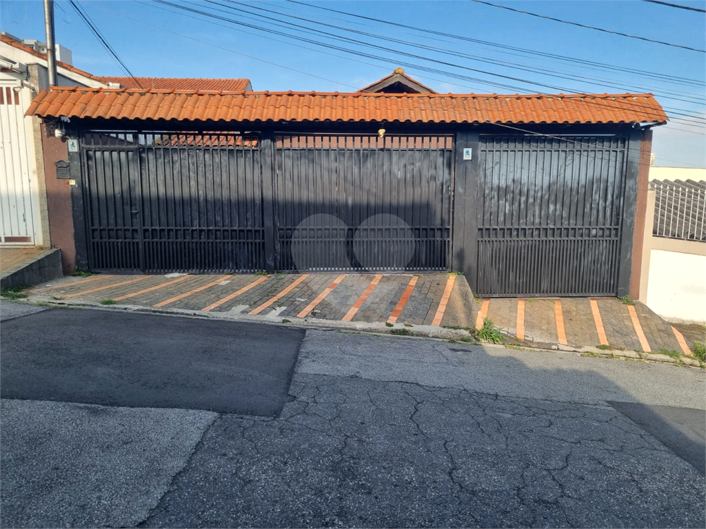 SOBRADO em SANTA TERESINHA