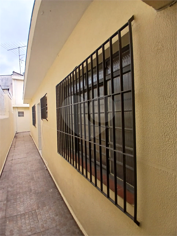 Casa com 2 dormitorios na Vila Nova Carolina a venda