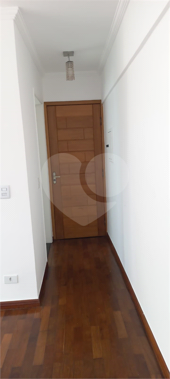 Apartamento Paulicéia 