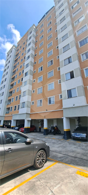 Apartamento Parque Novo Mundo