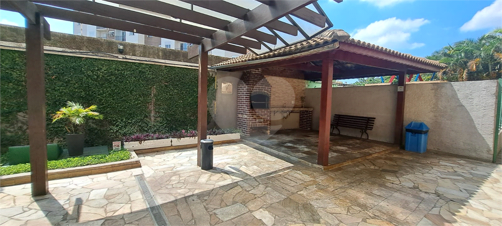 Apartamento Parque Novo Mundo