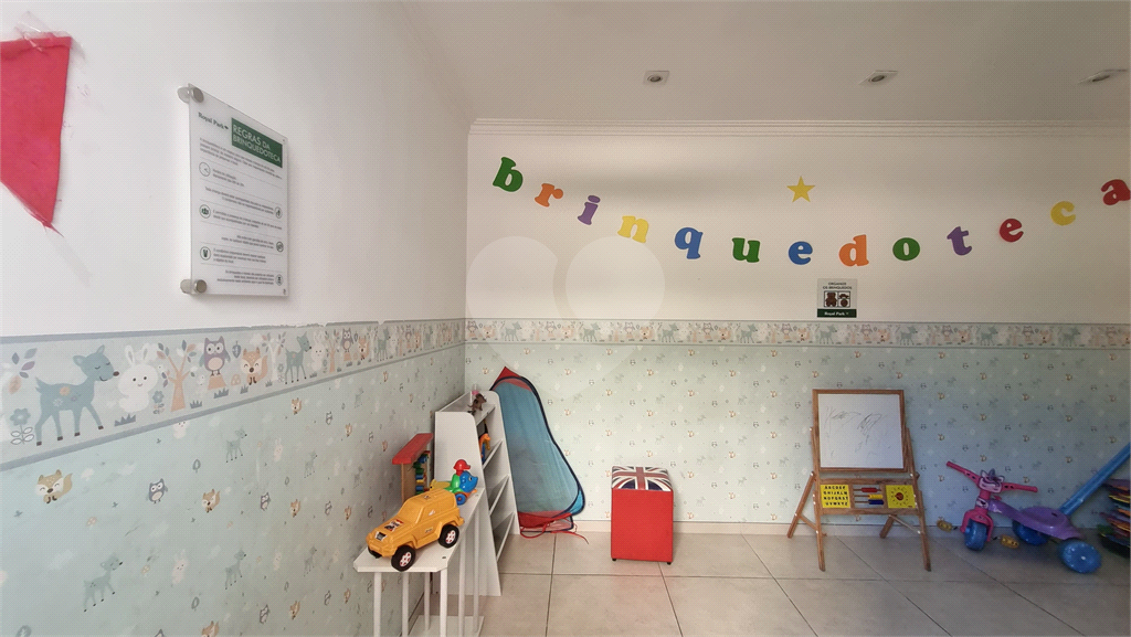 Apartamento à venda | 52m² | 2 dormitórios (1 suíte) | 1 vaga no Parque do Mandaqui!