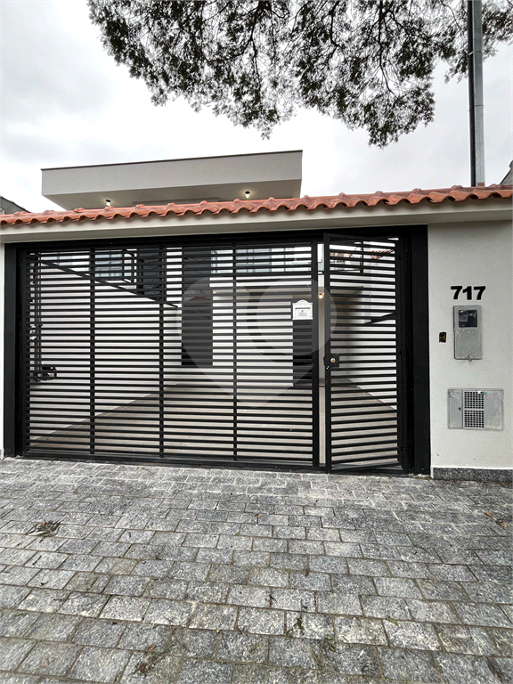 Sobrado Jardim Guapira   